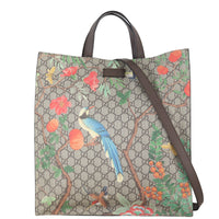 Gucci GG Supreme Tian Soft Tote_IMG_2001.jpeg