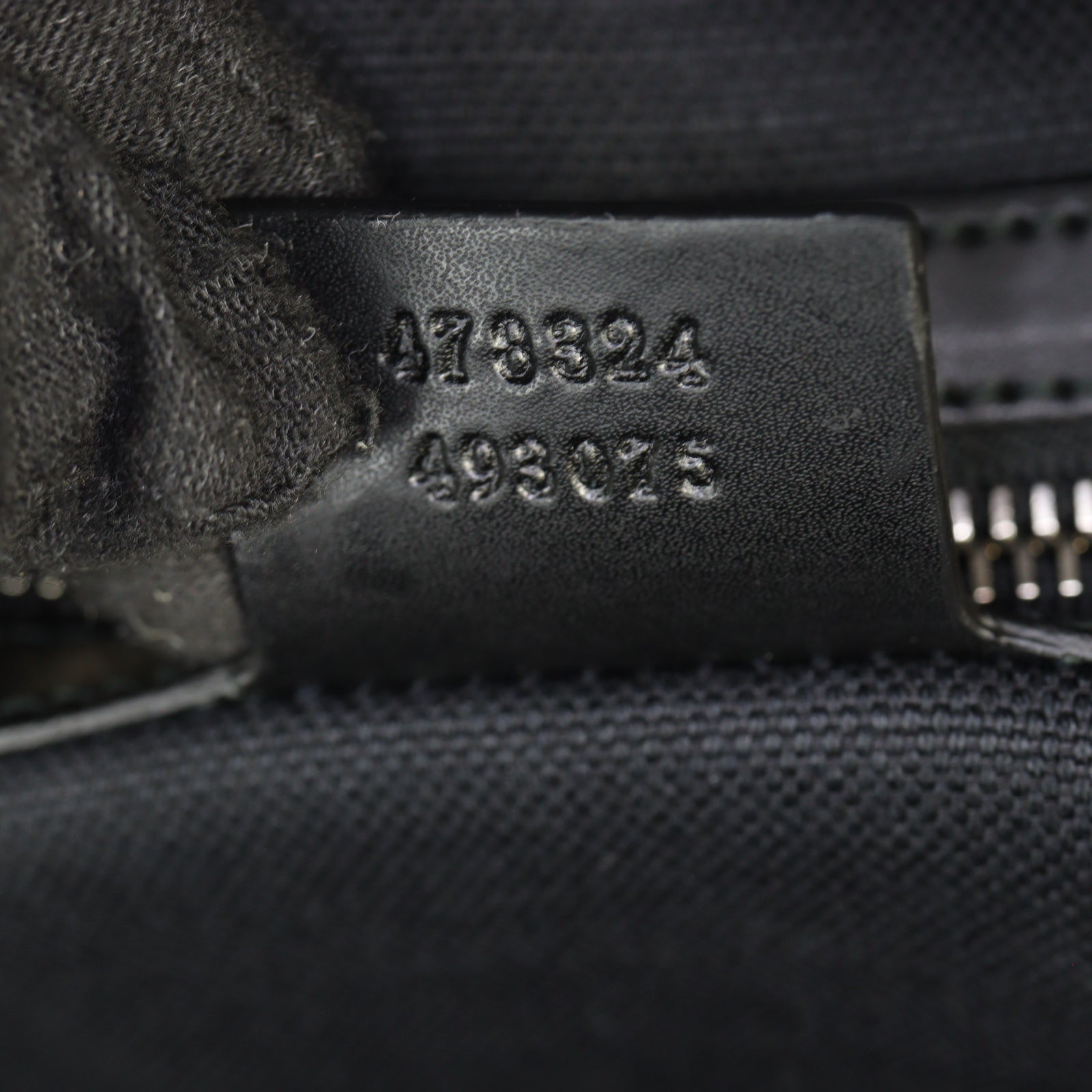 Gucci GG Supreme Web Backpack _IMG_1031.jpg