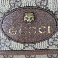 Gucci Neo Vintage GG Supreme Belt Bag_IMG_1533.jpg