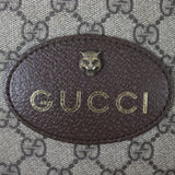 Gucci Neo Vintage GG Supreme Messenger Bag_IMG_4964.jpg