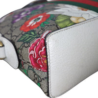 Gucci Ophidia GG Supreme Flora Small Shoulder Bag_IMG_2947.jpg