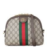 Gucci Ophidia GG Supreme Small Shoulder Bag_IMG_2843.jpg