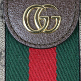 Gucci Ophidia GG Supreme Small Shoulder Bag_IMG_2846.jpg