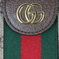 Gucci Ophidia GG Supreme Small Shoulder Bag_IMG_2846.jpg