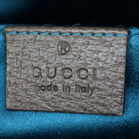 Gucci Ophidia GG Supreme Small Shoulder Bag_IMG_2847.jpg