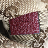 Gucci Totissima Reversible Tote Small_IMG_1904.jpg