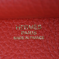 Hermes Birkin 30 Togo_IMG_0293.jpg