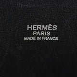 Hermes Bolide 25 Clemence_IMG_1558.jpg