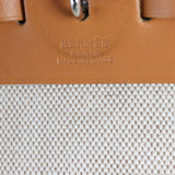 Hermes Herbag Toile PM_IMG_5919.jpg