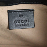 Gucci GG Marmont Matelasse Super Mini Shoulder Bag