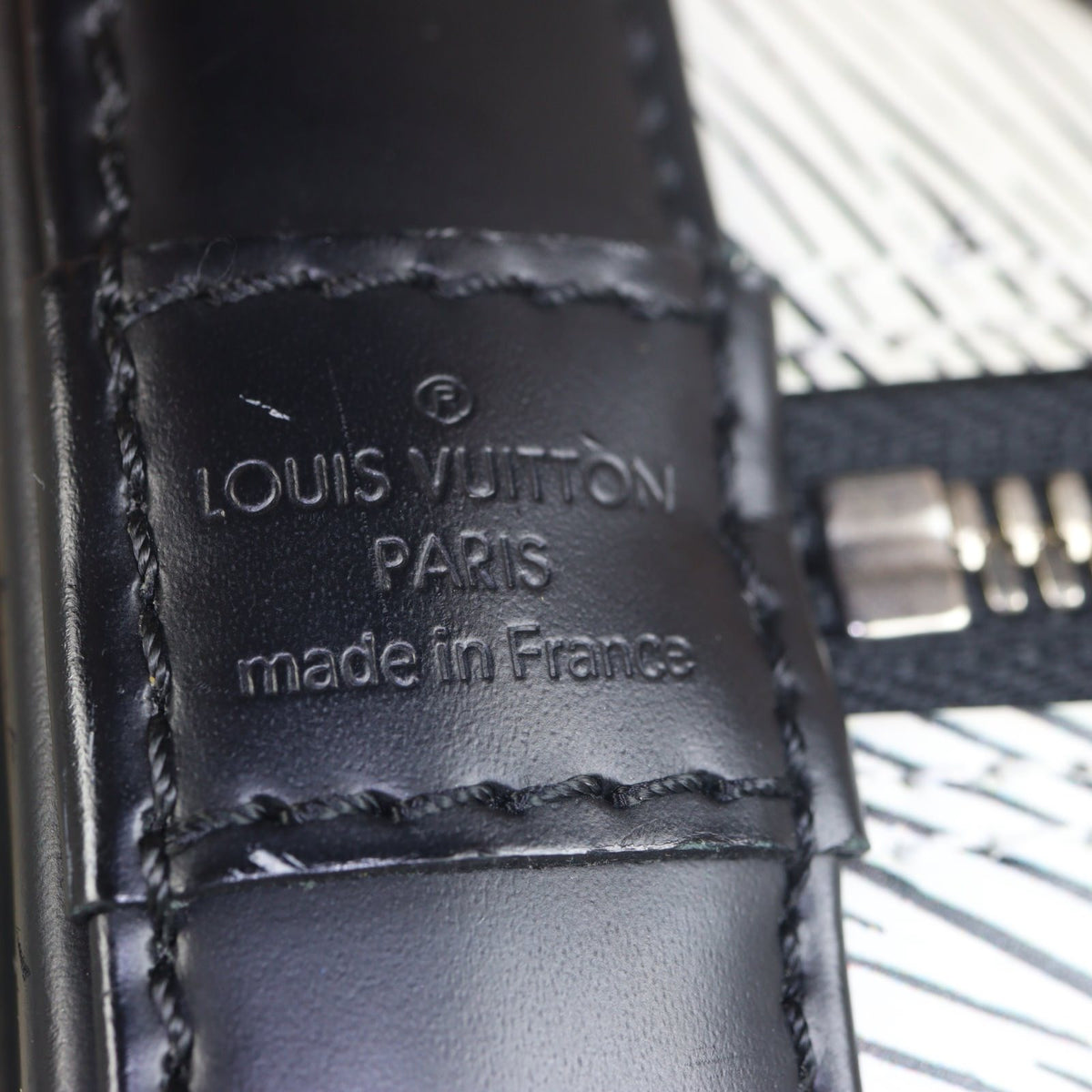 Louis Vuitton Alma BB Epi Azteque_IMG_9756.jpg
