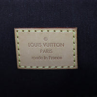 Louis Vuitton Bellevue GM Monogram Vernis_IMG_4884.jpg