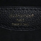 Louis Vuitton Boulogne PM Monogram Empreinte_IIMG_4830.jpg