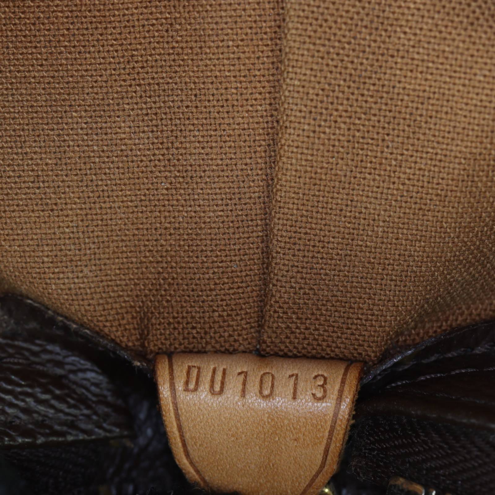 Louis Vuitton Cabas Mezzo Monogram_IMG_0707.jpg
