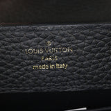 Louis Vuitton Capucines Mini_IMG_4872.jpg