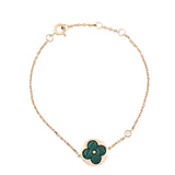 Louis Vuitton Color Blossom BB Sun Malachite Diamond 18k Rose Gold Bracelet_IMG_4836.jpg