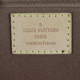 Louis Vuitton Cupertino Monogram_IMG_2799.jpg