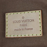 Louis Vuitton Eole 50 Rolling Luggage Monogram_IMG_0649.jpg