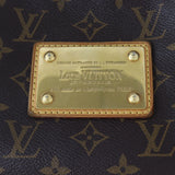 Louis Vuitton Galliera PM Monogram_IMG_0938.jpg