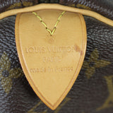 Louis Vuitton Keepall 45 Monogram_IMG_9105.jpg