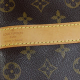 Louis Vuitton Keepall 50 Bandouliere Monogram_IMG_1274.jpg