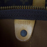 Louis Vuitton Keepall 55 Bandouliere Monogram__DSC5404.jpg