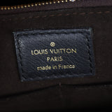 Louis Vuitton Kimono MM Monogram_IMG_9609.jpg