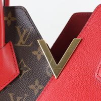 Louis Vuitton Kimono PM Monogram_IMG_4434.jpg