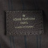 Louis Vuitton Lumineuse PM Monogram Empreinte_IMG_1783.jpg