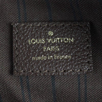 Louis Vuitton Lumineuse PM Monogram Empreinte_IMG_1783.jpg