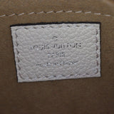 Louis Vuitton Marellini Handbag Epi_IMG_3954.jpg