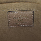 Louis Vuitton Marignan Messenger Bag Monogram_IMG_9550.jpg