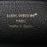 Louis Vuitton Metis Wallet on Chain Monogram Empreinte_IMG_1349.jpg