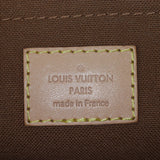 Louis Vuitton Multi Pochette Accessoires Monogram (main bag only)_IMG_6980.jpg