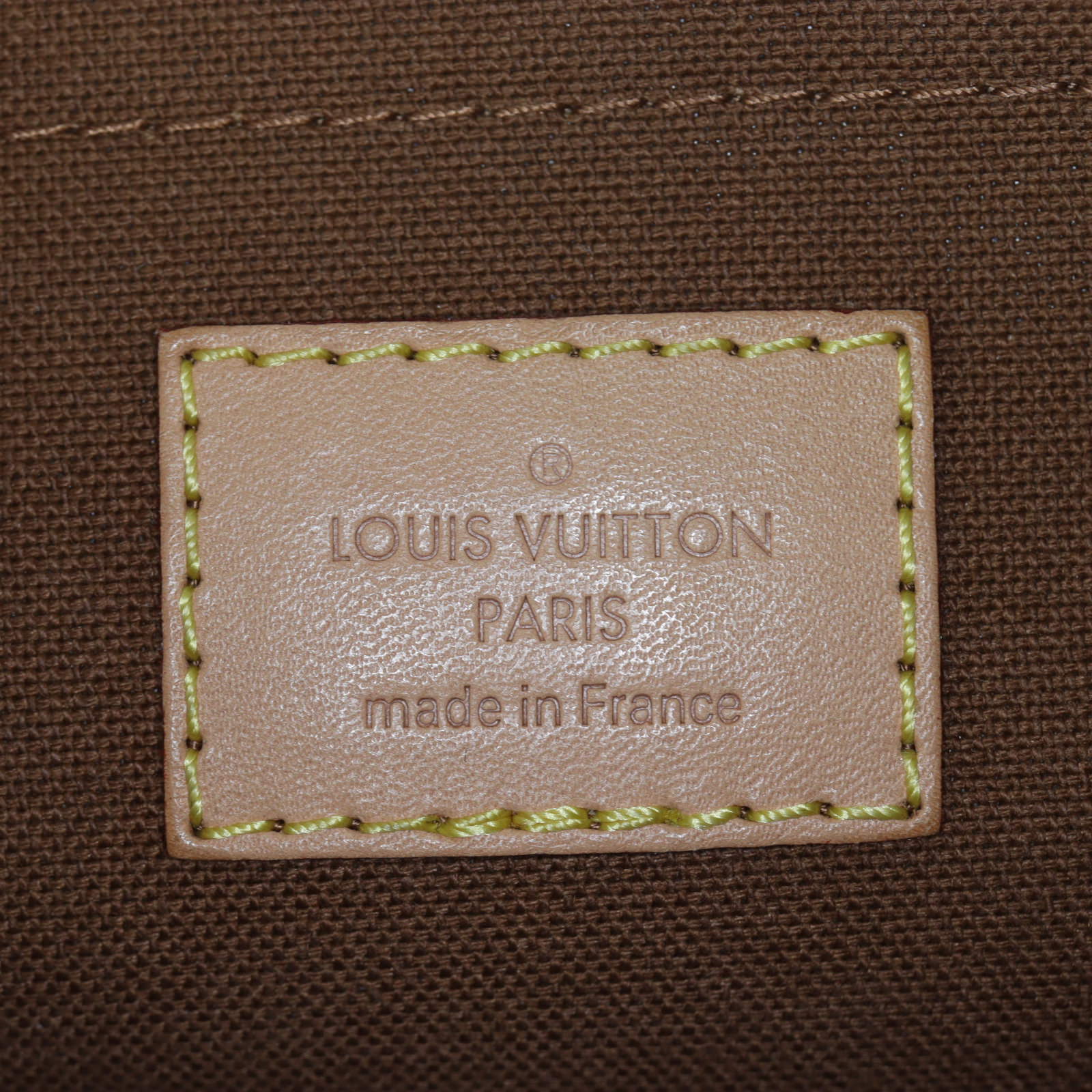Louis Vuitton Multi Pochette Accessoires Monogram (main bag only)_IMG_6980.jpg