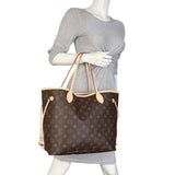 Louis Vuitton Neverfull MM Monogram_IMG_7008.jpeg