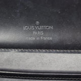 Louis Vuitton Nocturne PM Epi_IMG_1128.jpg