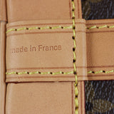 Louis Vuitton Noe BB Monogram_IMG_0105.jpg