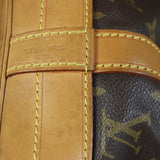 Louis Vuitton Noe Monogram_IMG_3910.jpg