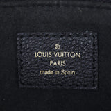 Louis Vuitton Petite Palais Monogram Empreinte Giant Bicolour_IMG_7064.jpg