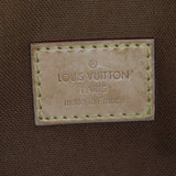 Louis Vuitton Pochette Friendly 2-Way Bag Monogram_IMG_2093.jpg