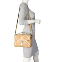 Louis Vuitton Pochette Metis Monogram Empreinte Giant Bicolour_IMG_8764.jpeg