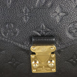 Louis Vuitton Pochette Metis Monogram Empreinte_IMG_4243.jpg