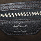 Louis Vuitton Selene PM Mahina_IMG_9438.jpg