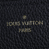 Louis Vuitton Speedy 25 Bandouliere Monogram Empreinte_IMG_1195.jpg