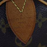 Louis Vuitton Speedy 25 Monogram_IMG_7621.jpg