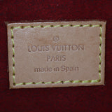 Louis Vuitton Viva Cite PM Monogram_IMG_6701.jpg