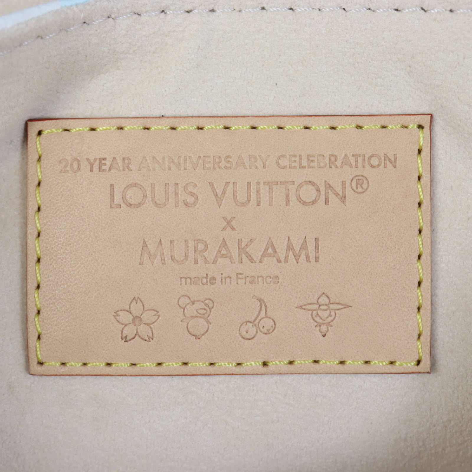 Louis Vuitton x Takashi Murakami Venice Backpack Monogram Multicolore_IMG_1815.jpg