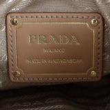 Prada Arque Raffia Shoulder Bag_IMG_8416.jpg