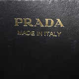 Prada Panier Saffiano Cuir Medium Tote_IMG_8297.jpg